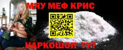 кокаин VHQ Обь