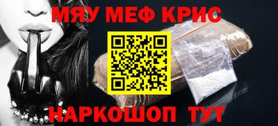mdpv Обнинск