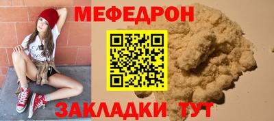 mdpv Обнинск