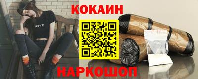 mdpv Обнинск