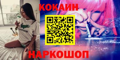 альфа пвп Нягань