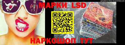 кокаин VHQ Обь