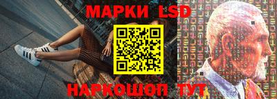 индика Новокубанск