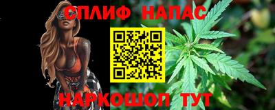 кокаин VHQ Обь