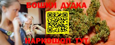 PSILOCYBIN Новодвинск