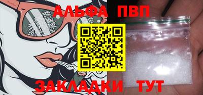 герыч Первоуральск
