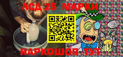 кокаин VHQ Обь
