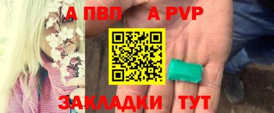 mdpv Обнинск