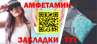 PSILOCYBIN Новодвинск