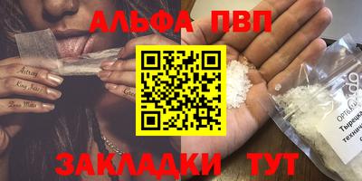 mdpv Обнинск