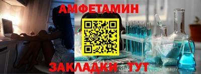 альфа пвп Нягань