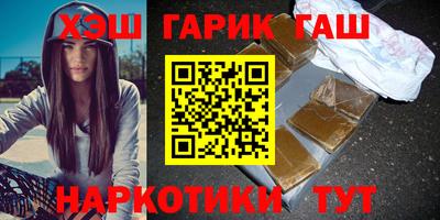 кокаин VHQ Обь
