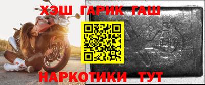 mdpv Обнинск