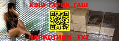 COCAINE Партизанск