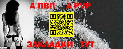 PSILOCYBIN Новодвинск