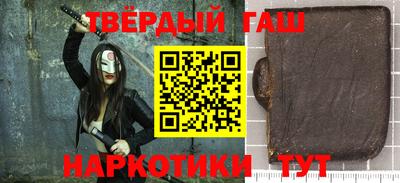 PSILOCYBIN Новодвинск