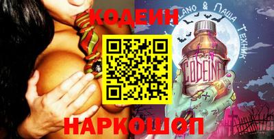 mdpv Обнинск