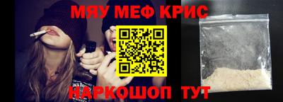 кокаин VHQ Обь