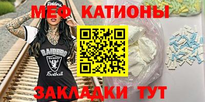 альфа пвп Нягань